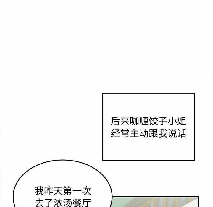 第224张