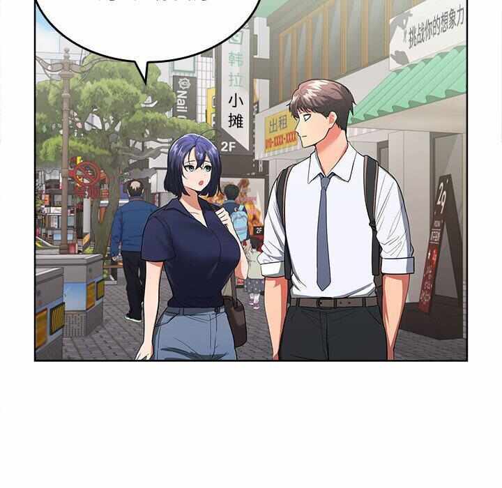 第225张