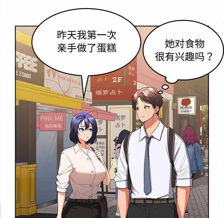 第232张