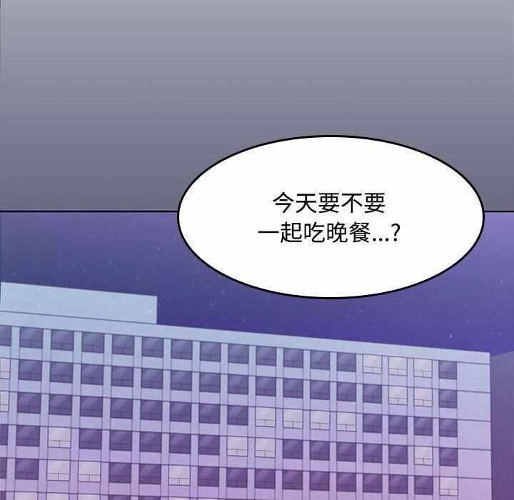 第247张