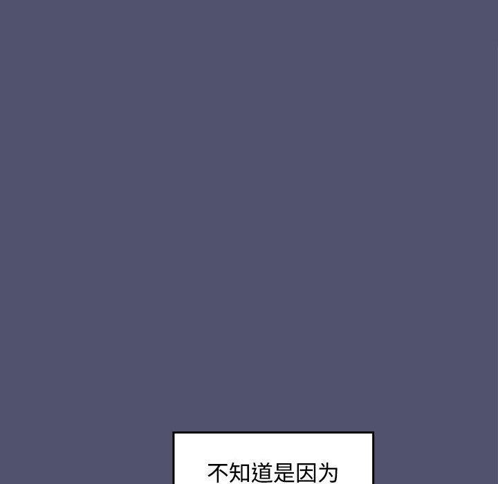 第253张