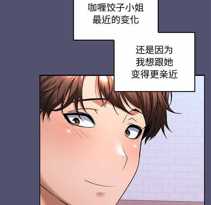 第258张