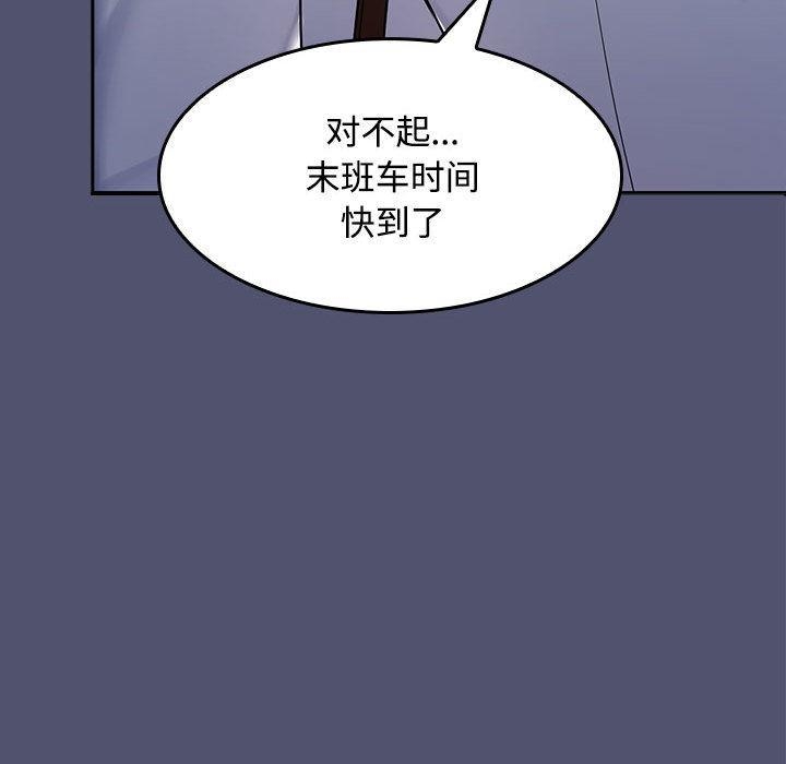 第276张