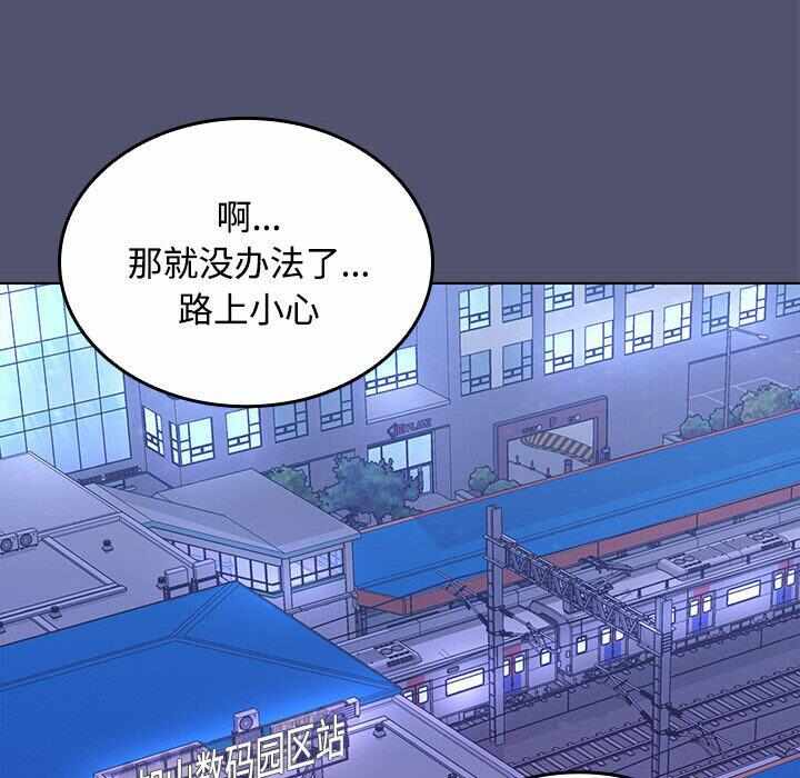 第278张