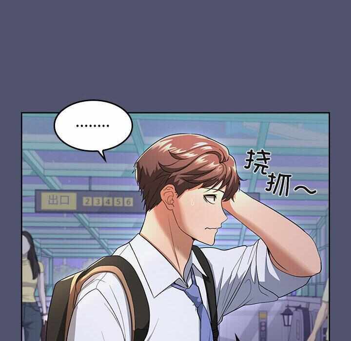 第285张