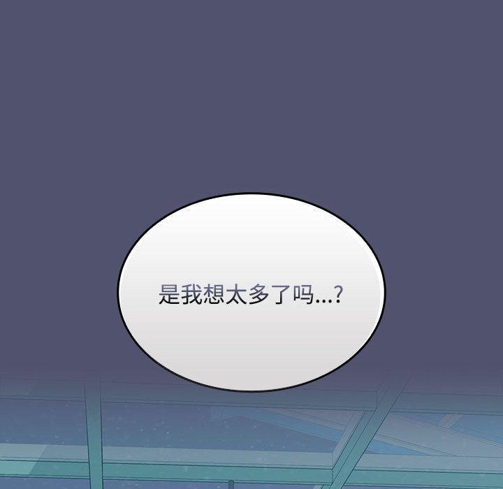 第7张