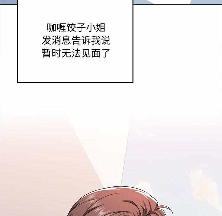 第34张