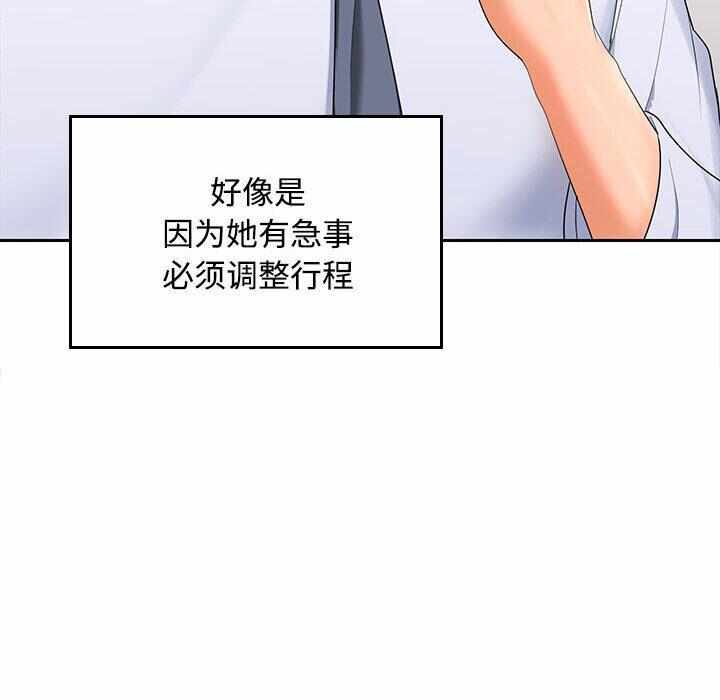 第41张