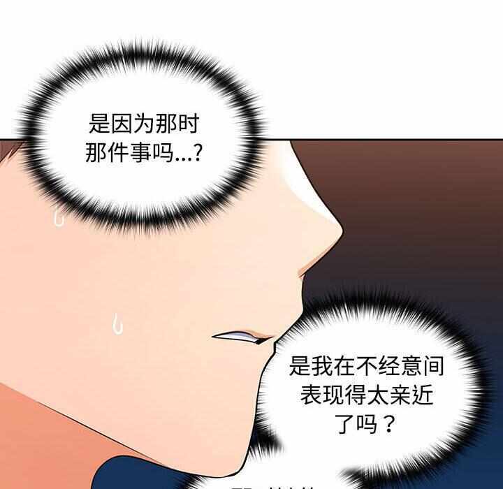 第47张