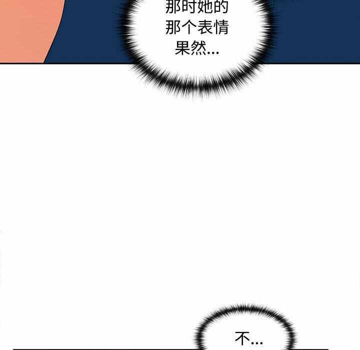 第52张