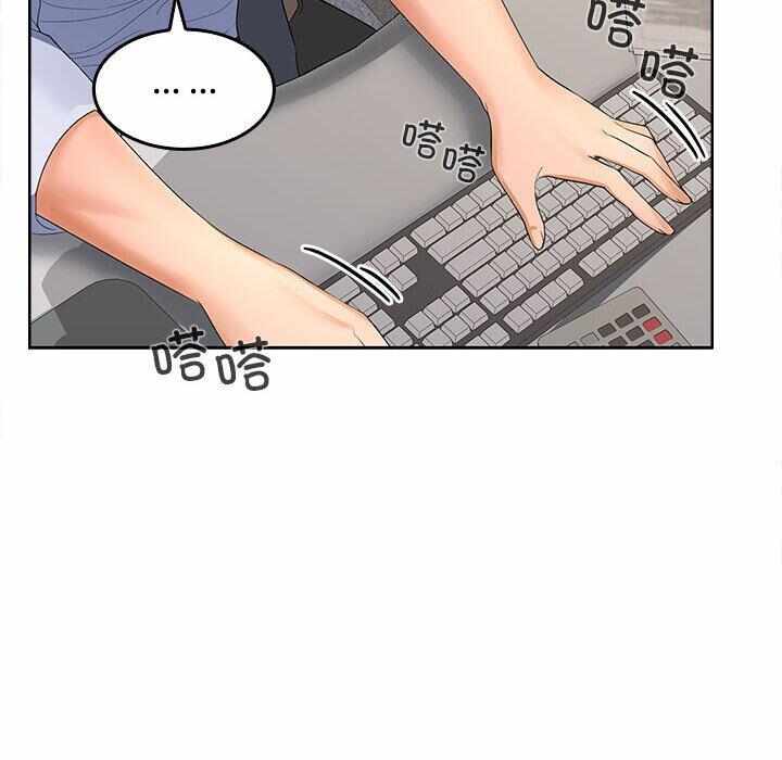 第57张