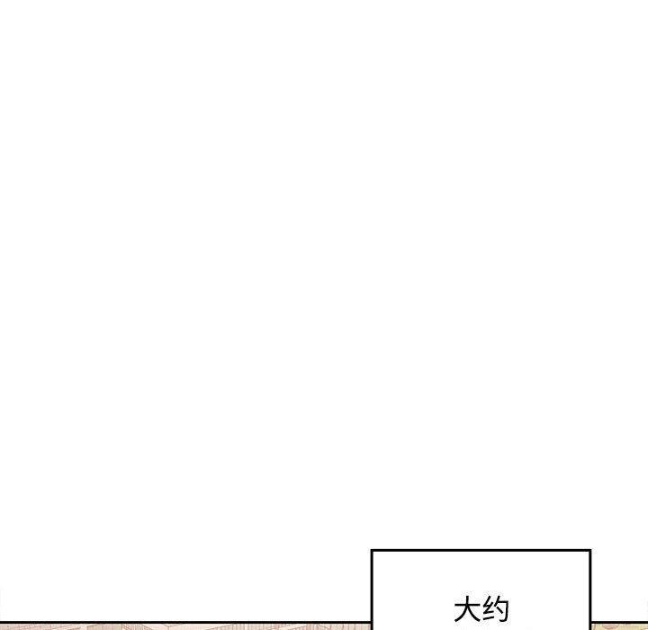 第61张
