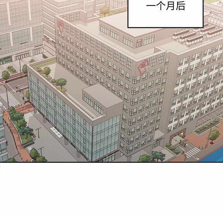 第66张