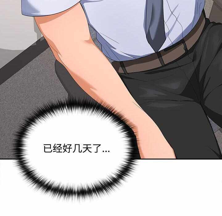 第79张
