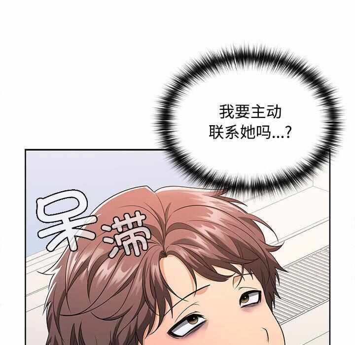 第82张