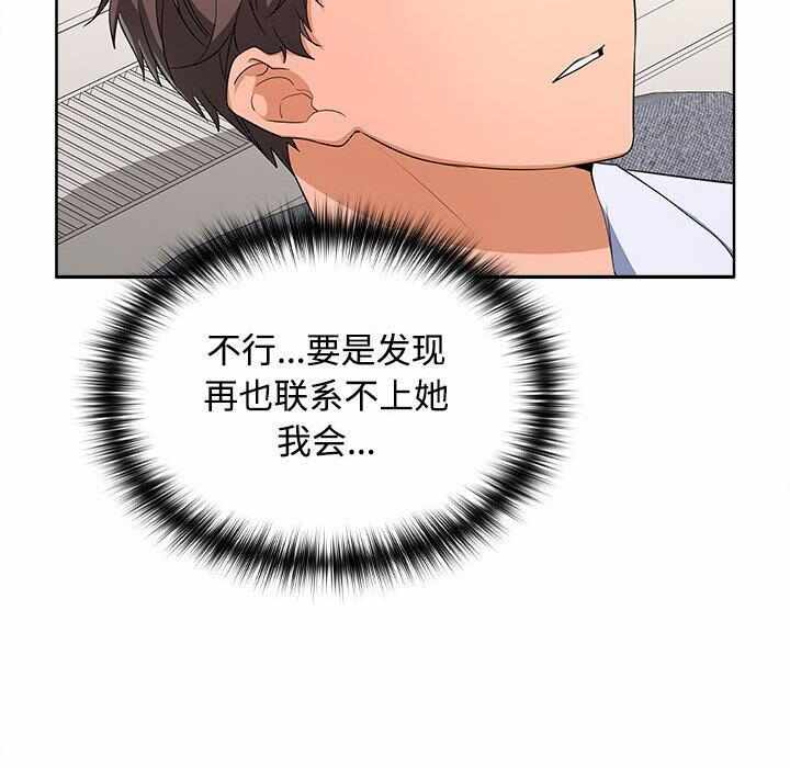 第86张
