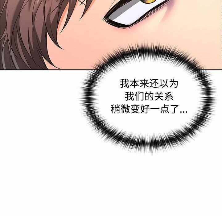 第93张