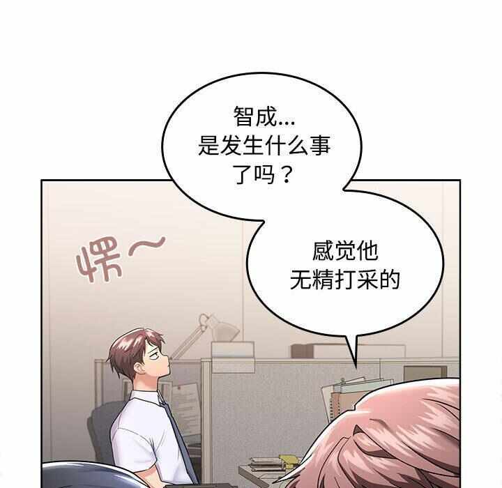 第104张