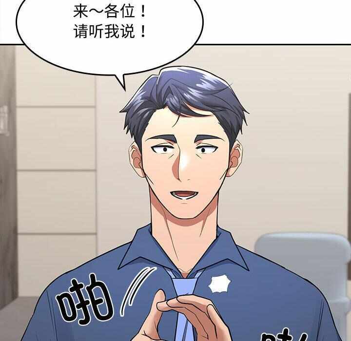 第115张