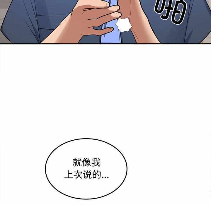 第120张