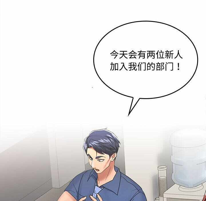 第123张