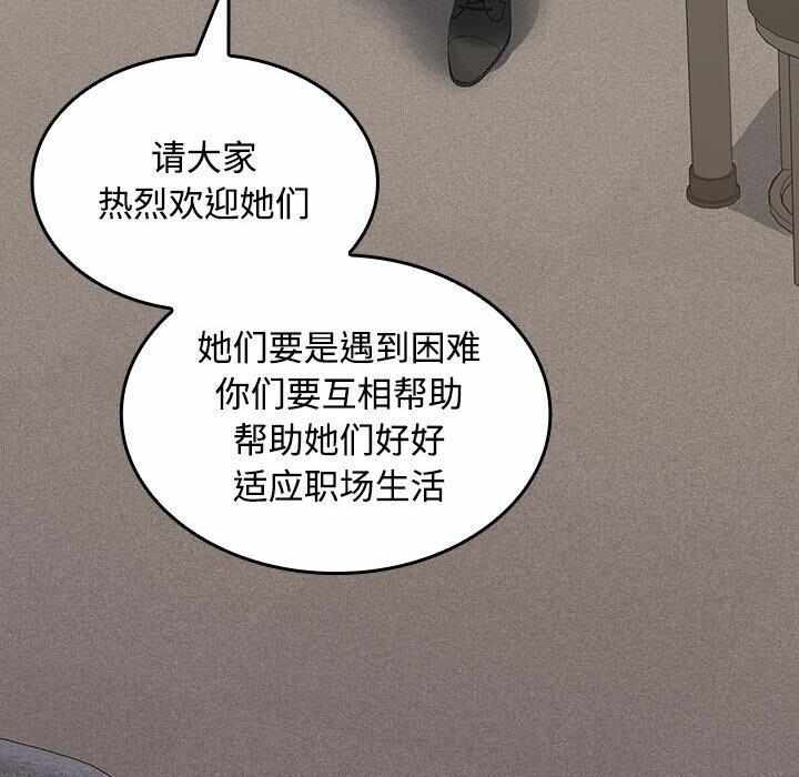 第131张