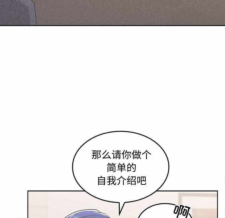 第134张