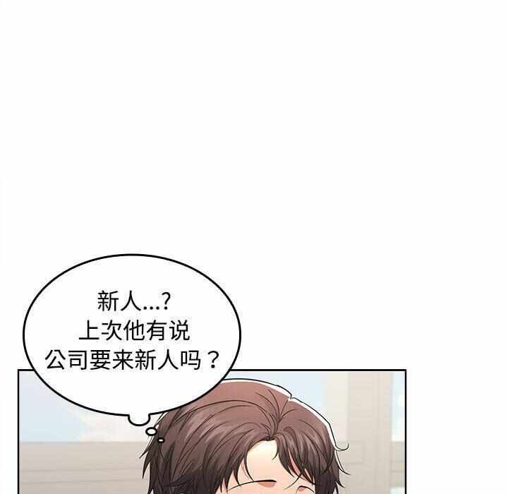 第141张