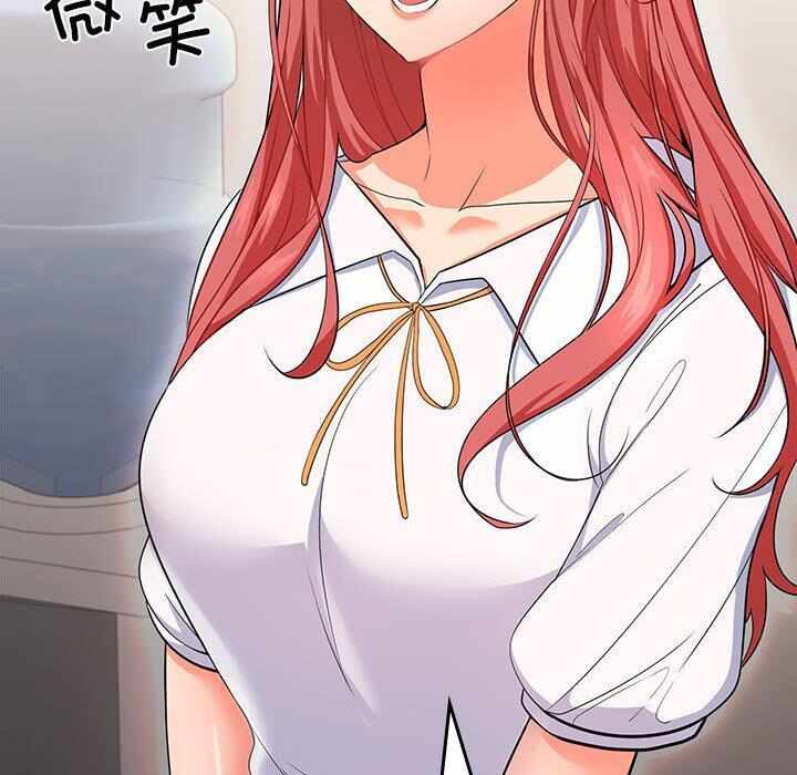 第153张