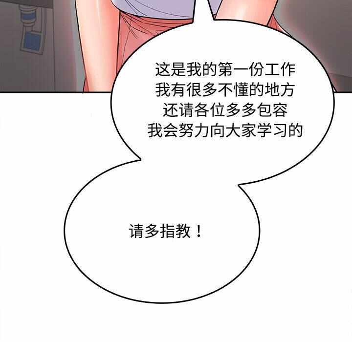 第158张