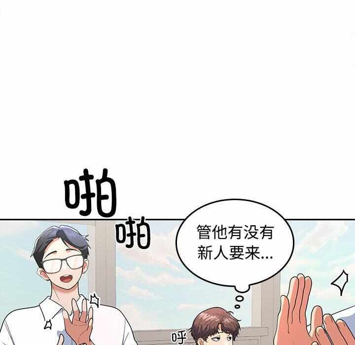 第164张