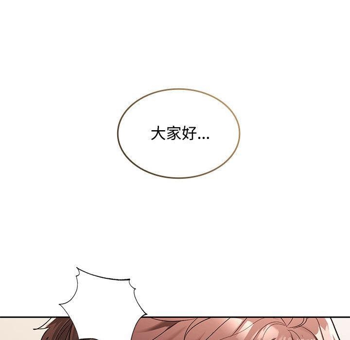 第172张