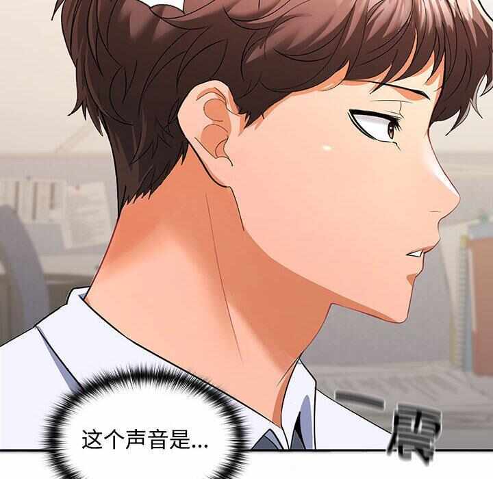 第175张