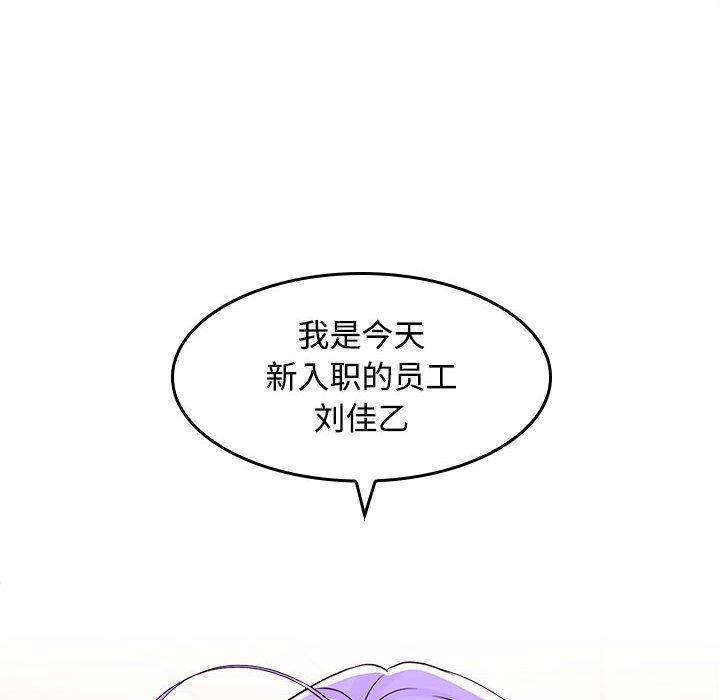第200张