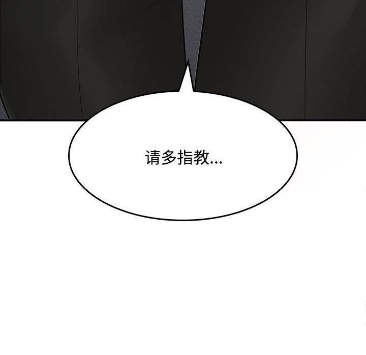 第216张