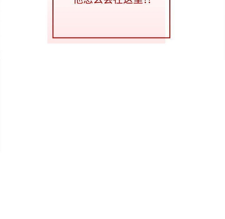 第243张
