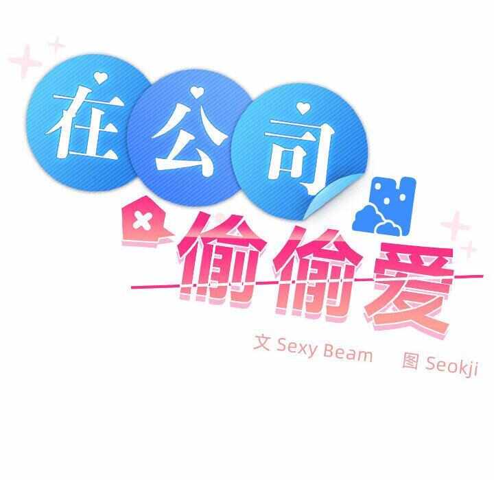 第245张