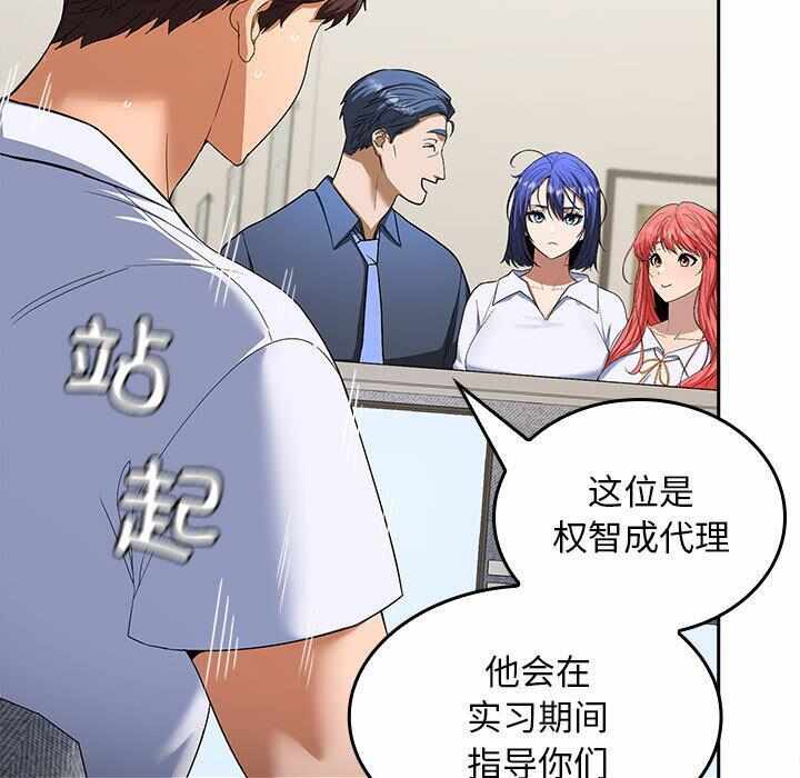 第84张