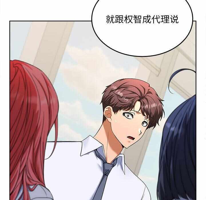 第90张