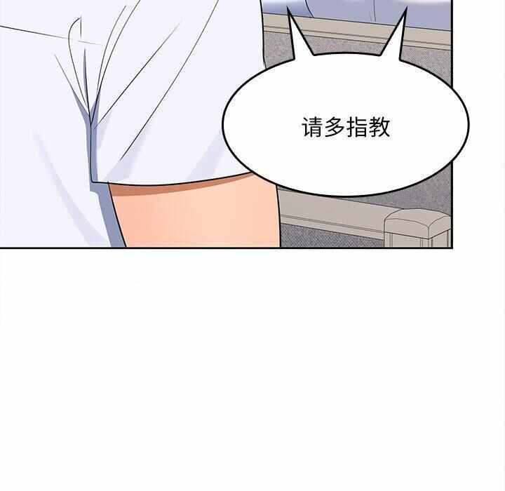 第124张