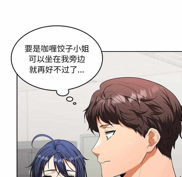 第152张