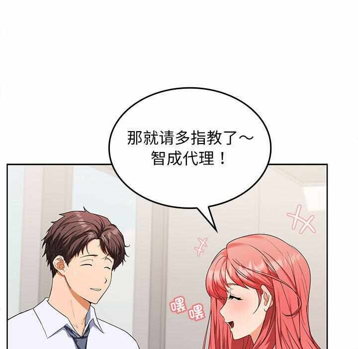 第183张