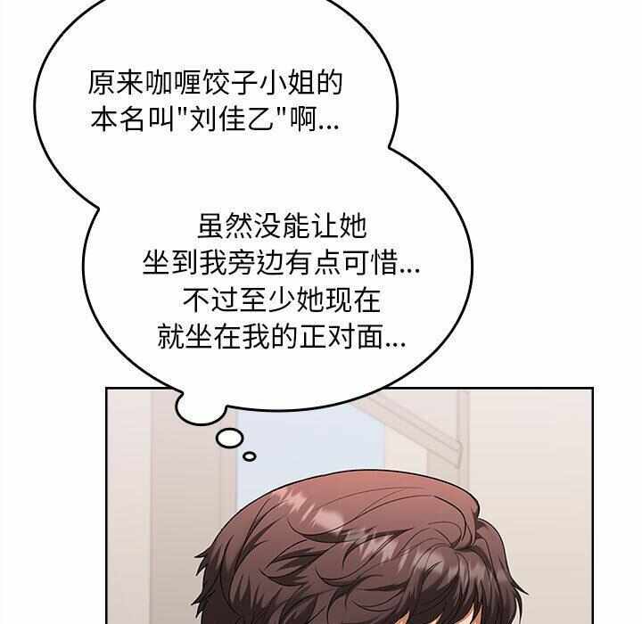 第226张