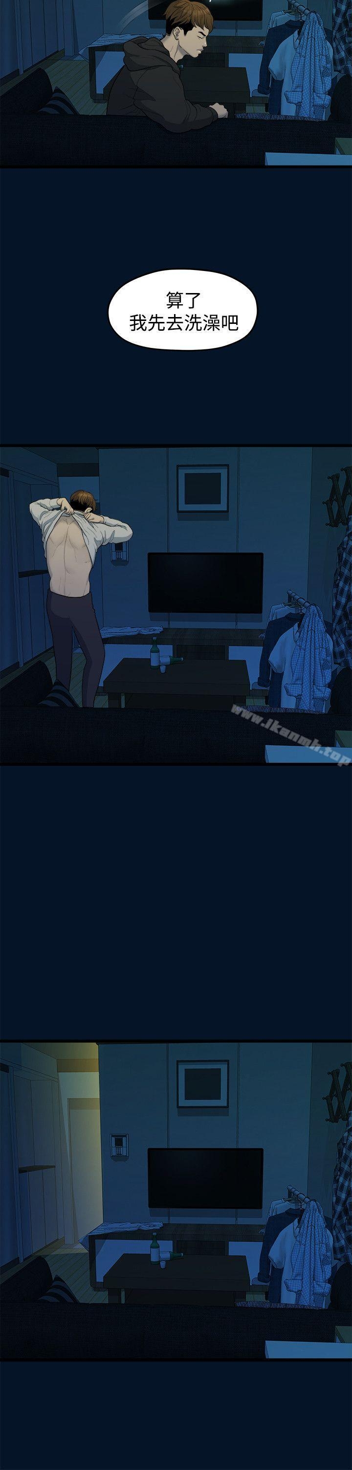第18张