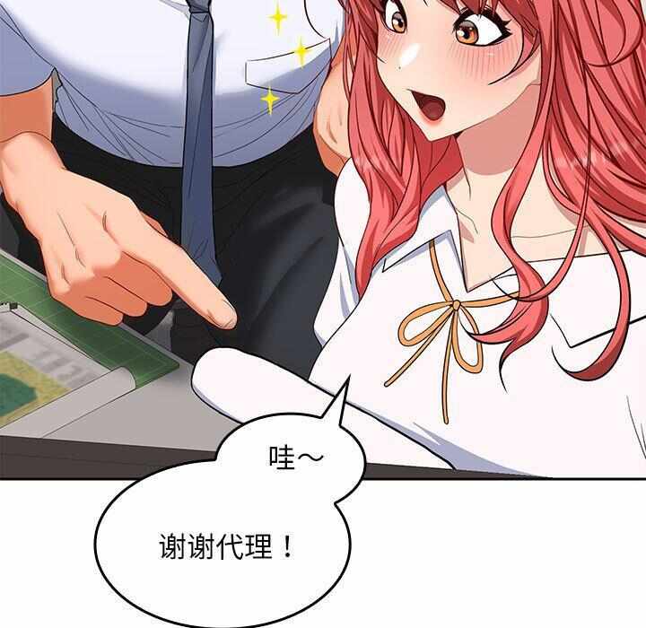 第262张