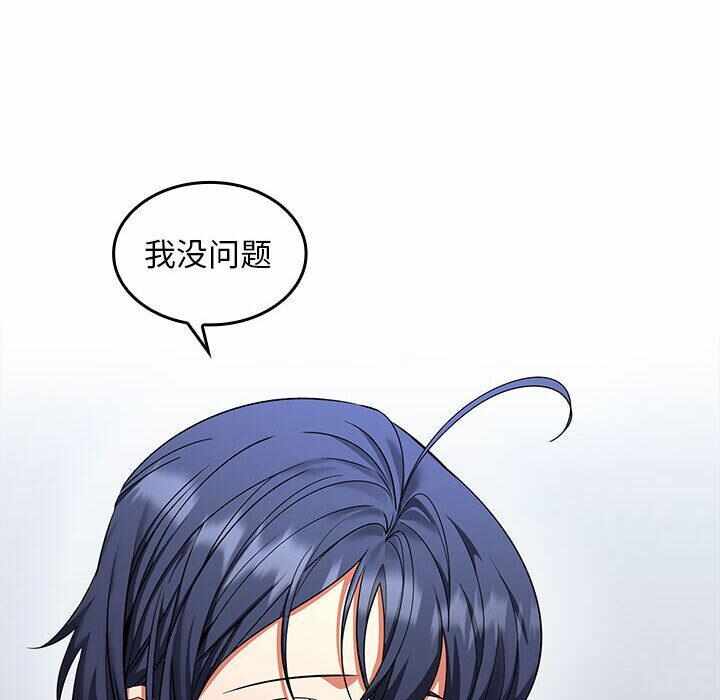 第15张
