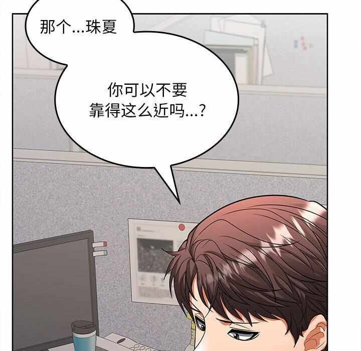 第89张