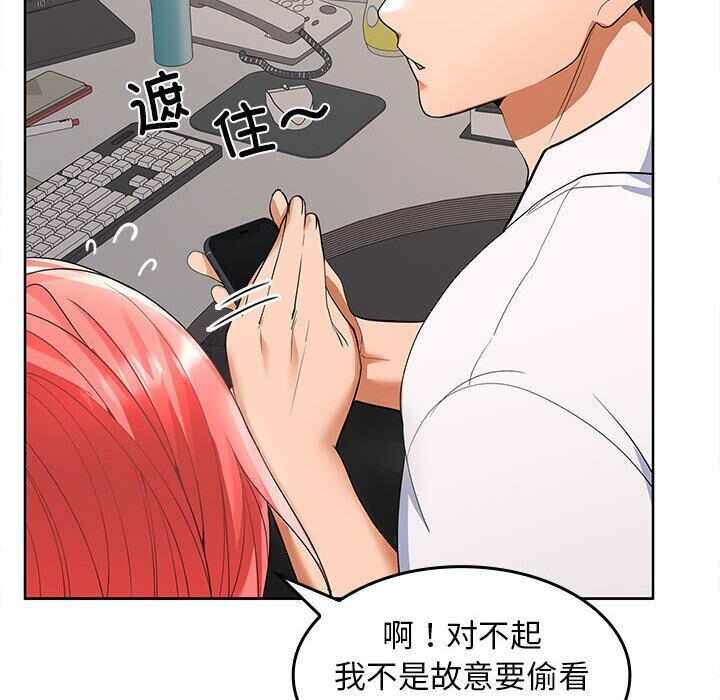 第93张