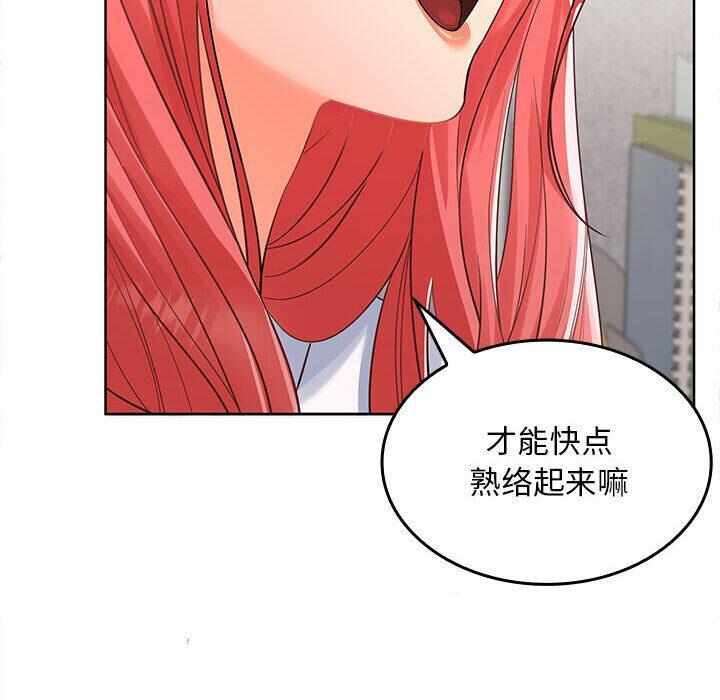 第101张
