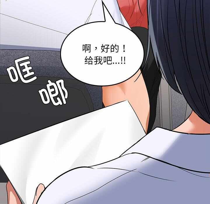 第149张